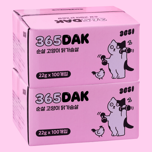 365DAK 고양이 닭가슴살간식