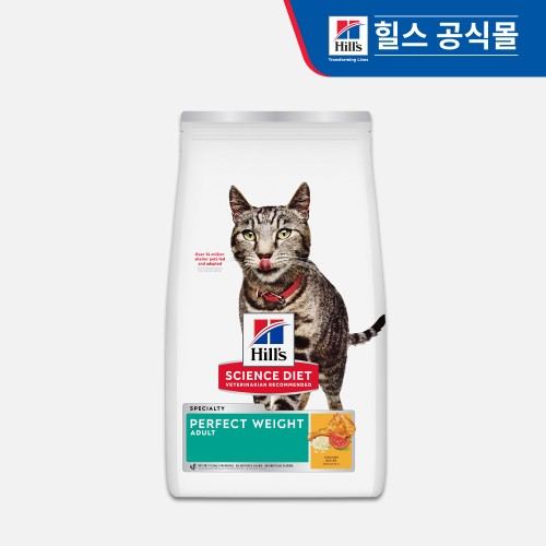 힐스 고양이사료 어덜트 퍼펙트 웨이트 1.4kg